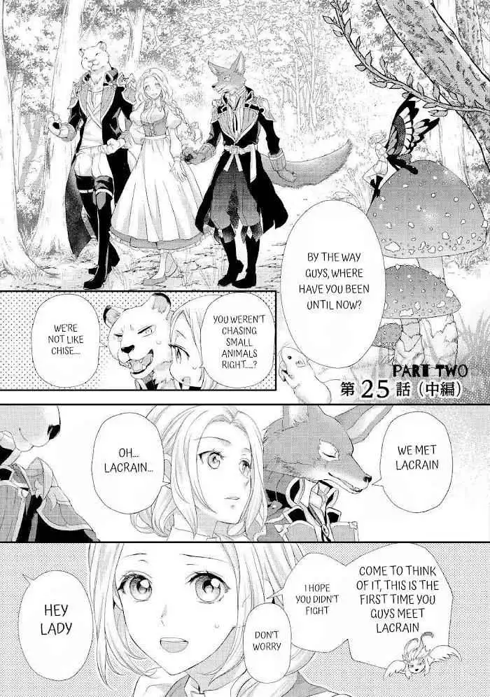 Milady Just Wants to Relax Chapter 25 11